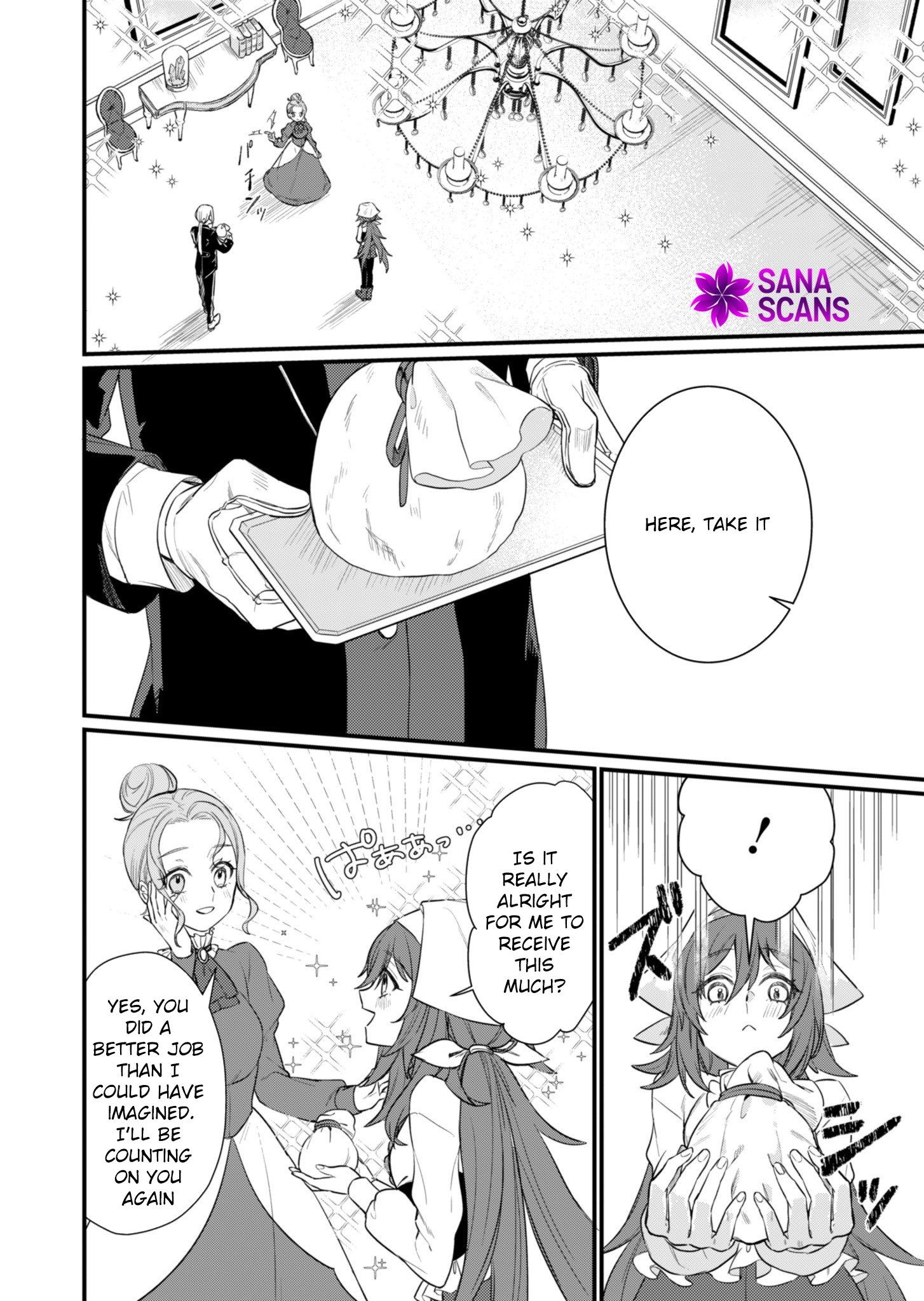 The Handy Maid and the Marquis's Parenting Theory Chapter 1 Page 5